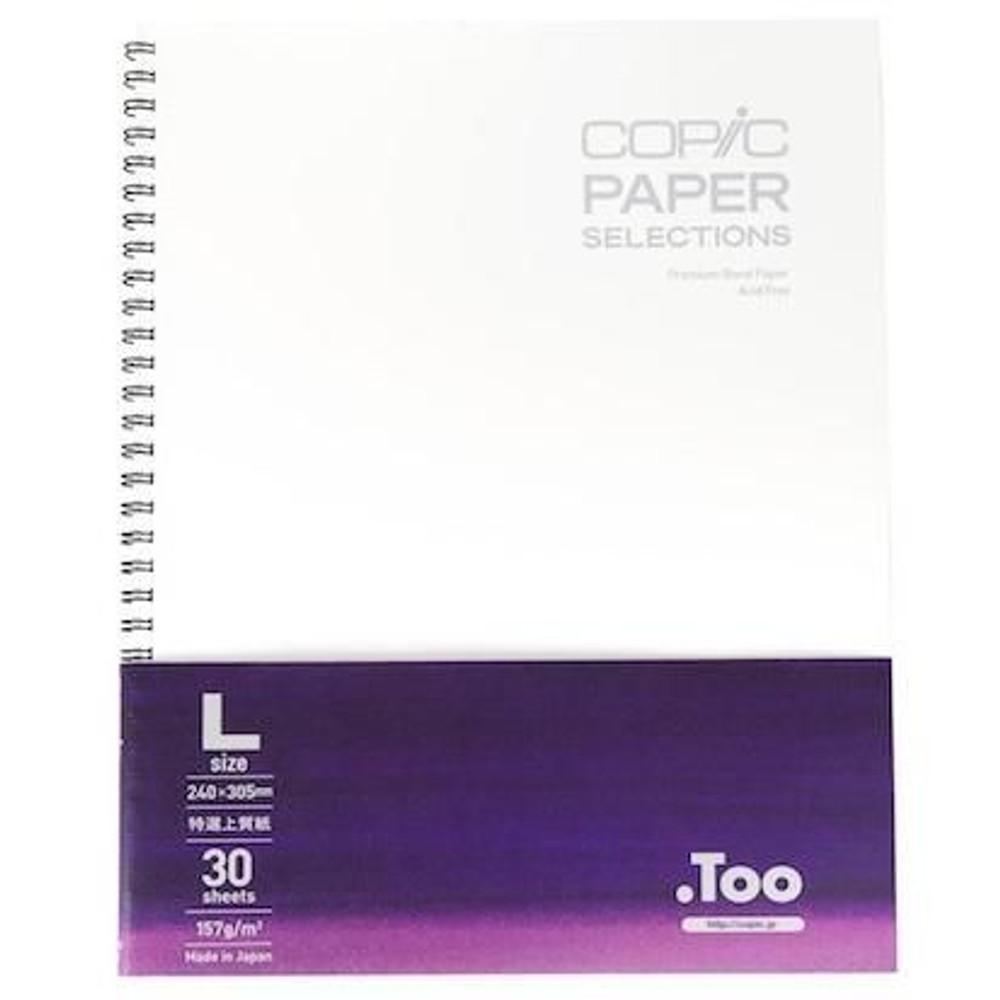 コピックスケッチブック Lサイズ（30枚綴じ） Copic .Too, コピックスケッチブック Lサイズ, （30枚綴じ）