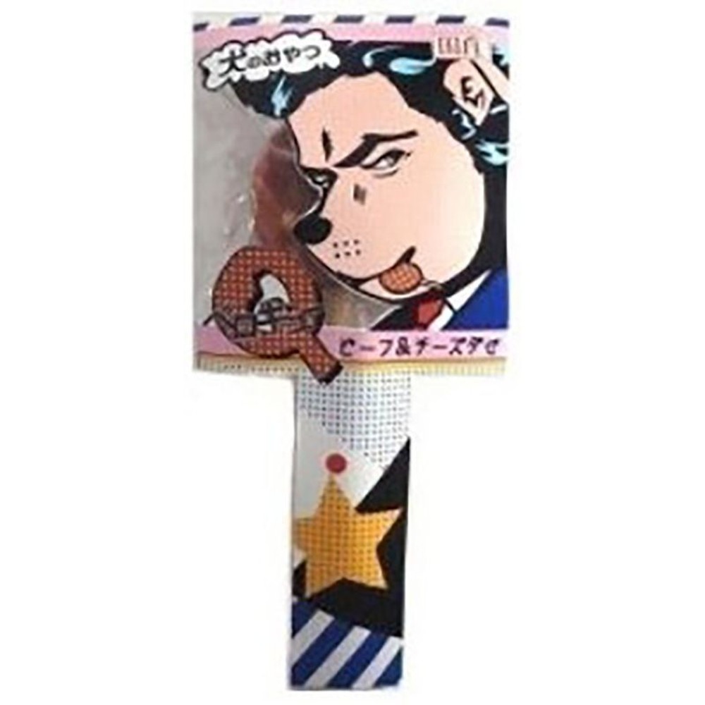 ペロキュー　ビーフ＆チーズ　1本, ビーフ＆チーズ, 1P