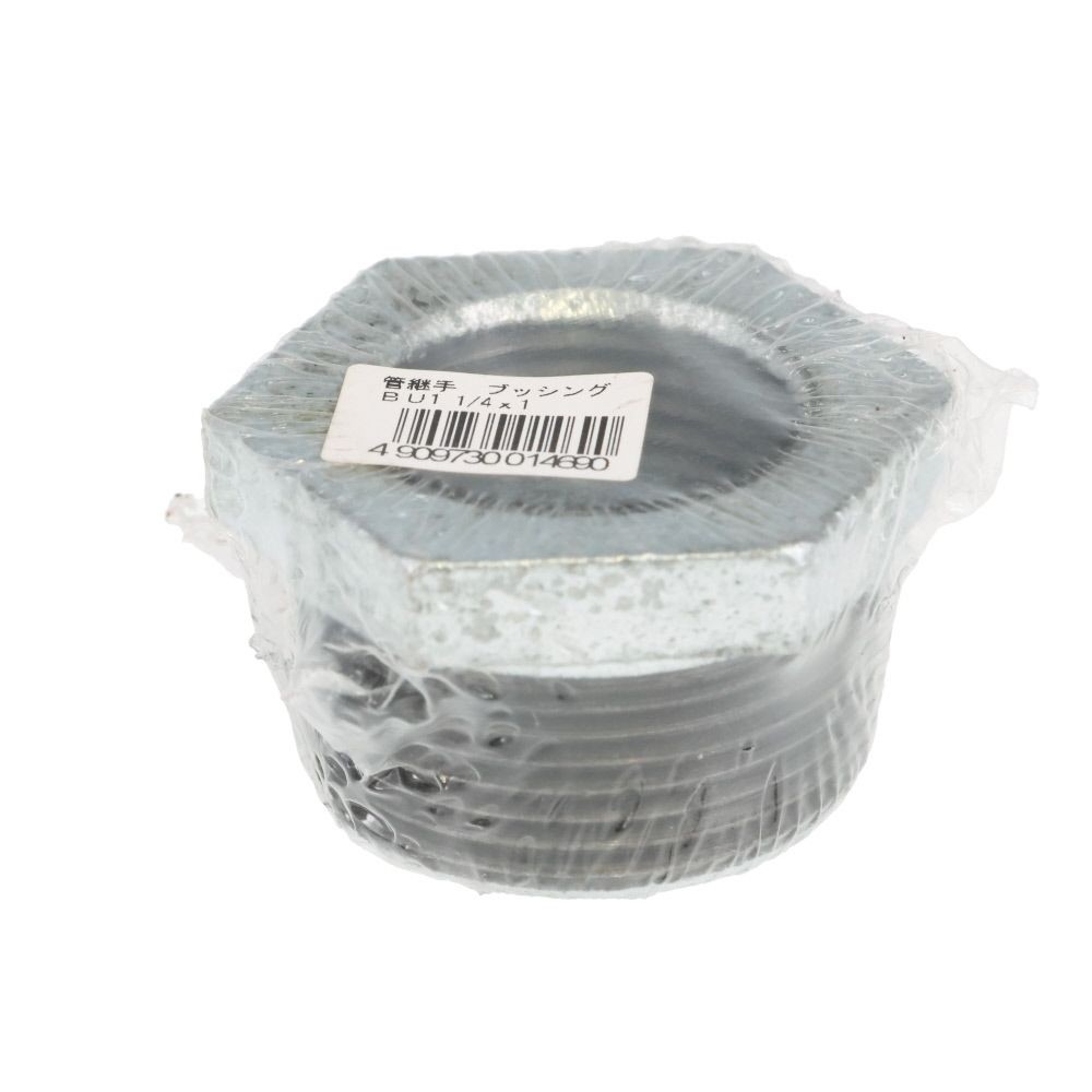 鋼管継手　ブッシング　ＢＵ　１×１　１/４, シルバー, 1 1/4×1