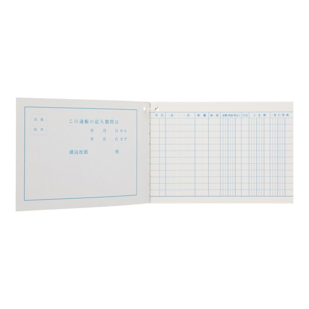 コクヨ　洋式通帳　B6　カヨｰ23, 白, B6