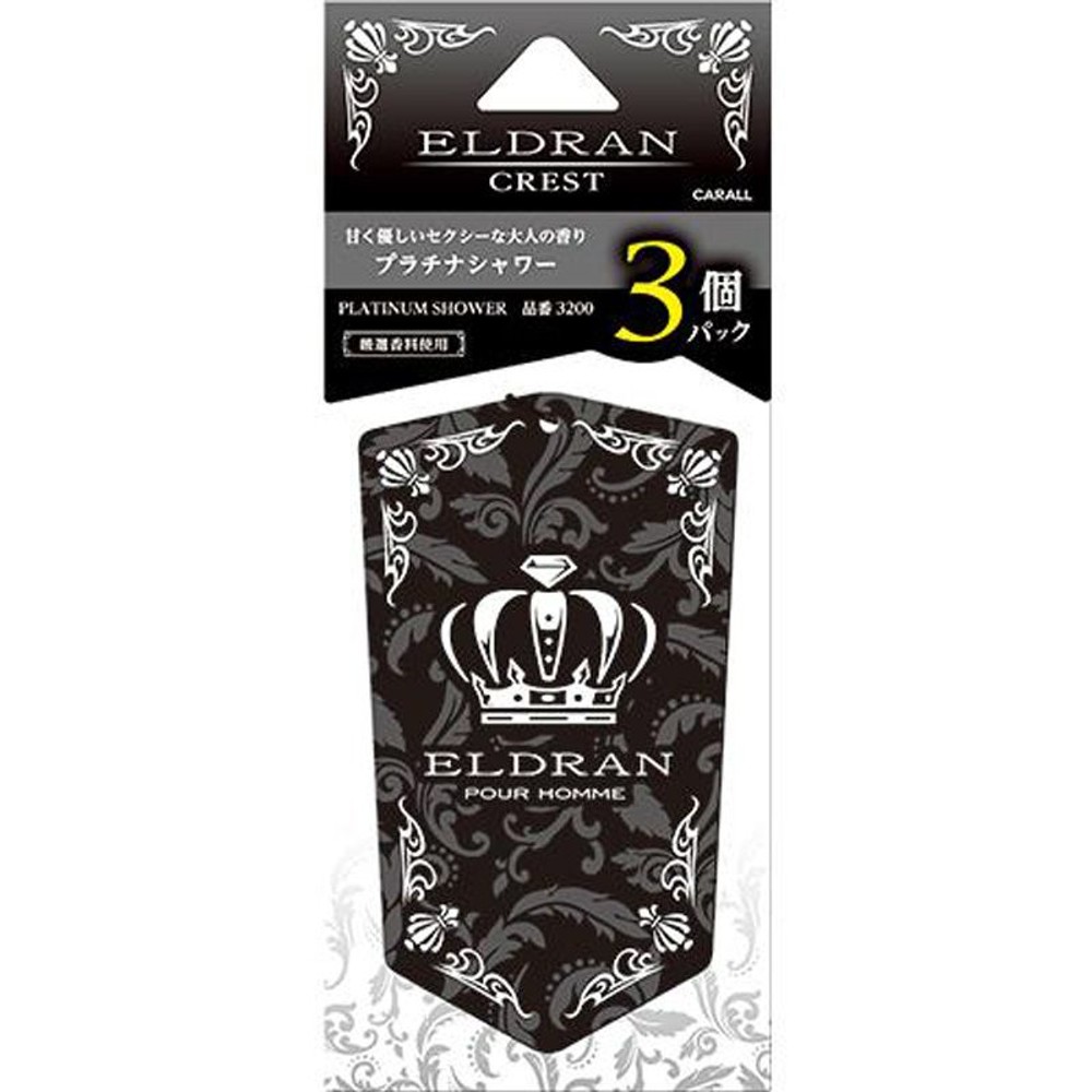 エルデュランクレスト3個パック　プラチナシャワー, プラチナシャワー, 3個パック