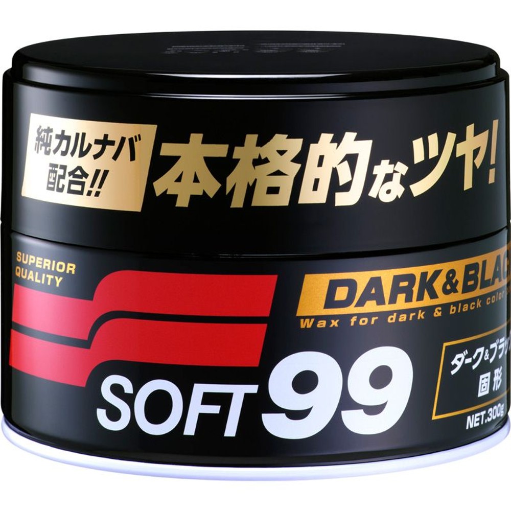 ニューソフト　固形　ダーク＆ブラック300グラム, ダーク＆ブラック, 300g