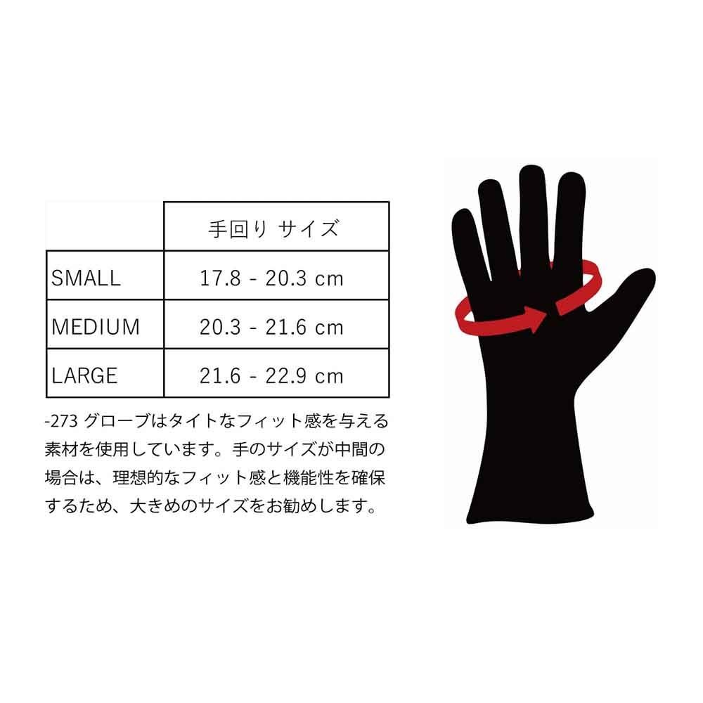 DRAPOJI&times;ー273 カートグローブ（M）　【メーカー直送・代引不可】【沖縄・離島除く】, ブラック, Mサイズ