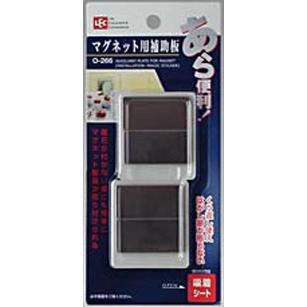 レック　マグネット補助板, シルバー, 2枚入り