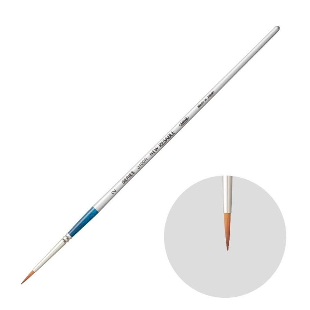 ホルベイン ニューリセーブル 3100R-2 203223, ニューリセーブル3100R-2, 3100R-2