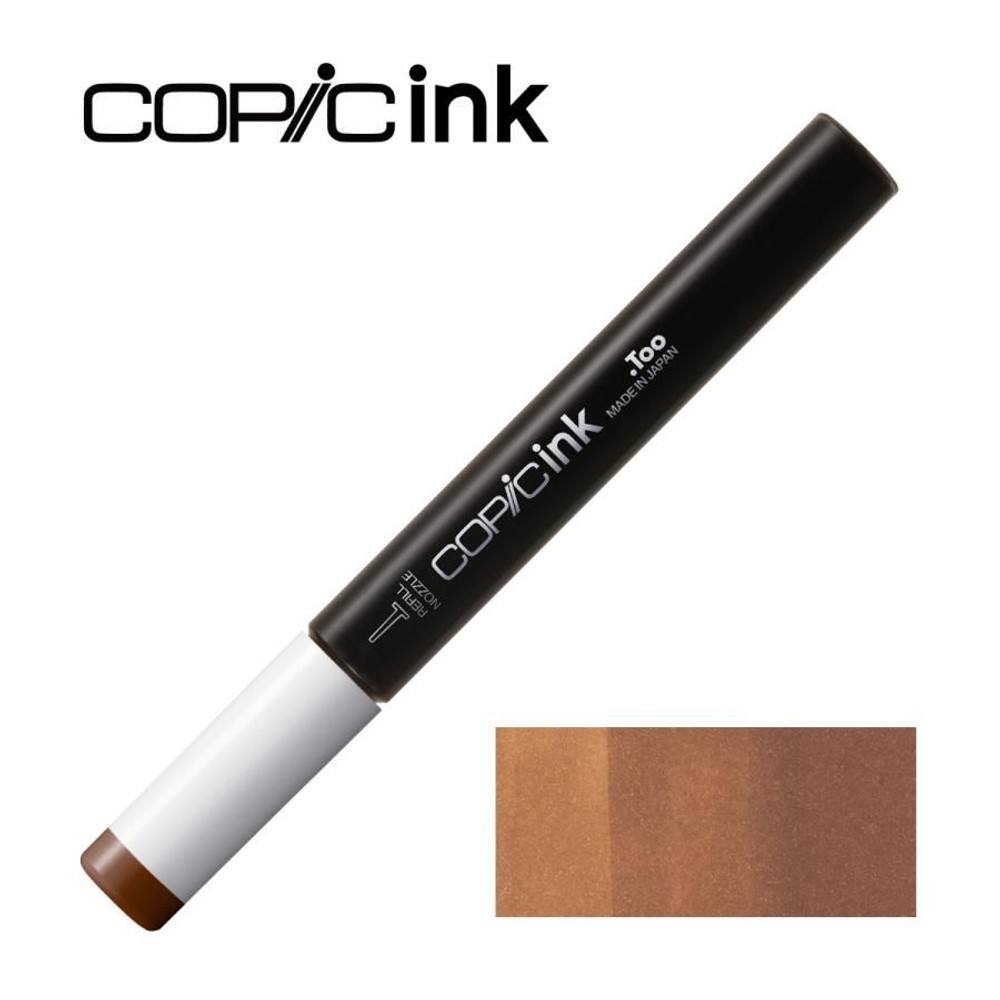 コピックインク E37 セピア, E37 セピア, インク12ml