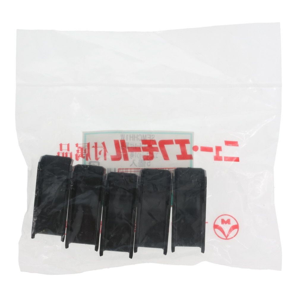 マサル コンビ1号5個ブラック SFMCHH1W, ブラック, 1号