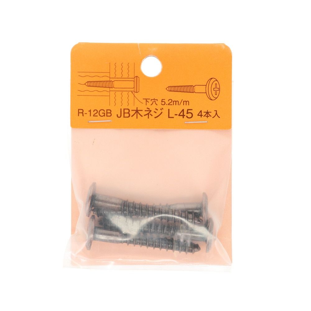 ＪＢ　木ネジ　Ｌー４５　４本入, ブロンズ, 4個入り