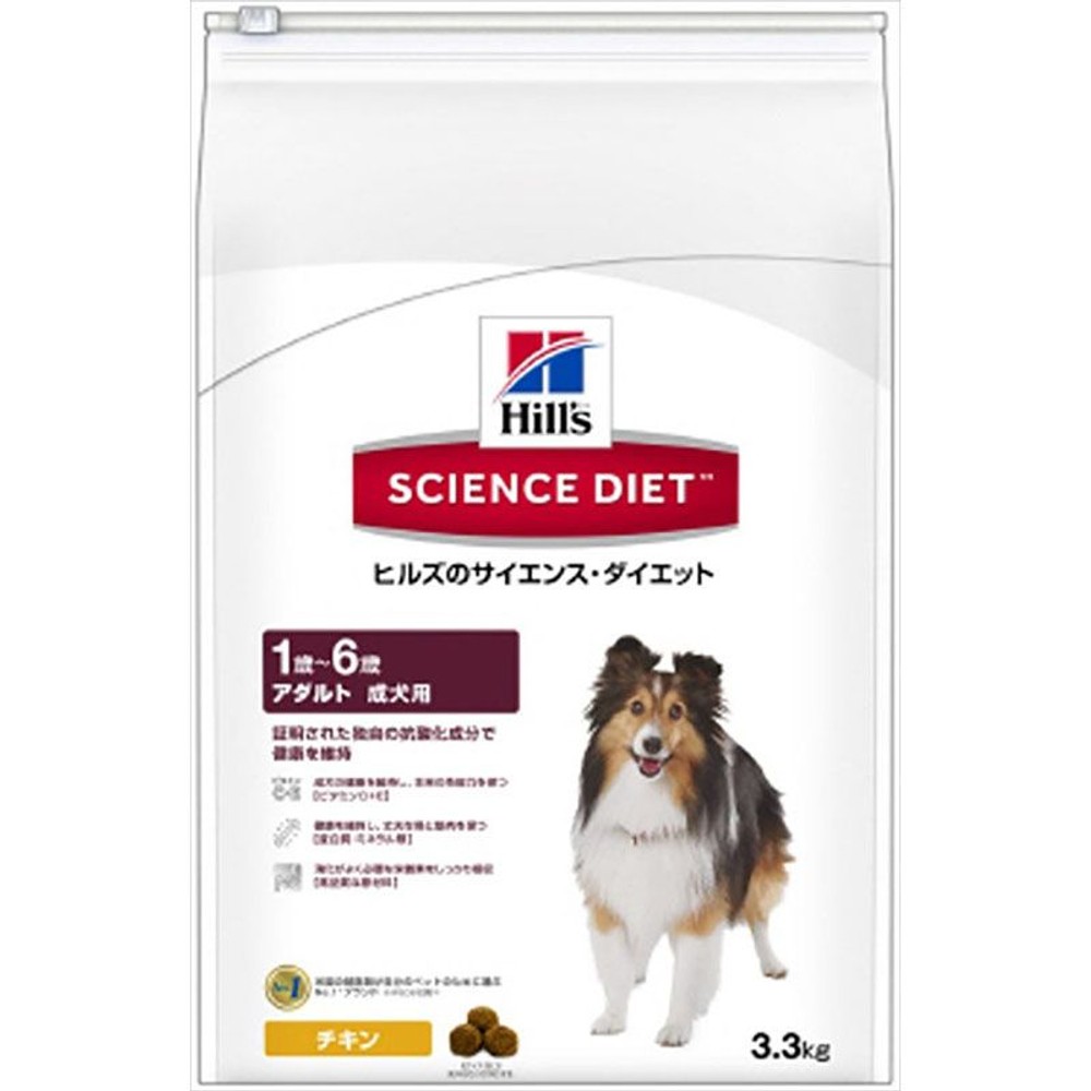 サイエンスダイエット　アダルト　3．3ｋｇ, その他カラー１, その他サイズ１