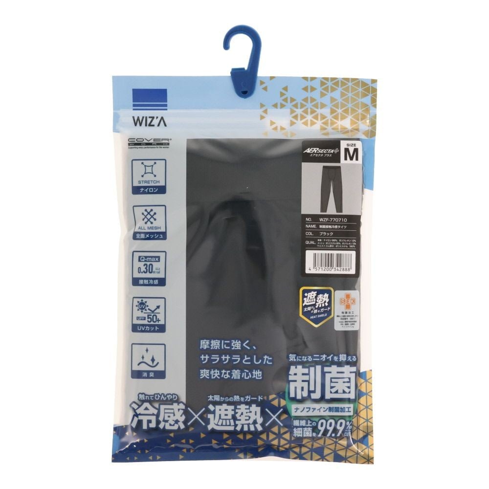 ＷＩＺ'Ａ　ウィザ　制菌接触冷感タイツ　ブラック, ブラック, M