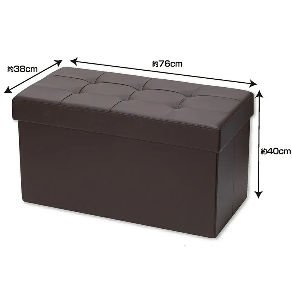 座れる収納ボックスワイド, ベージュ, ワイド