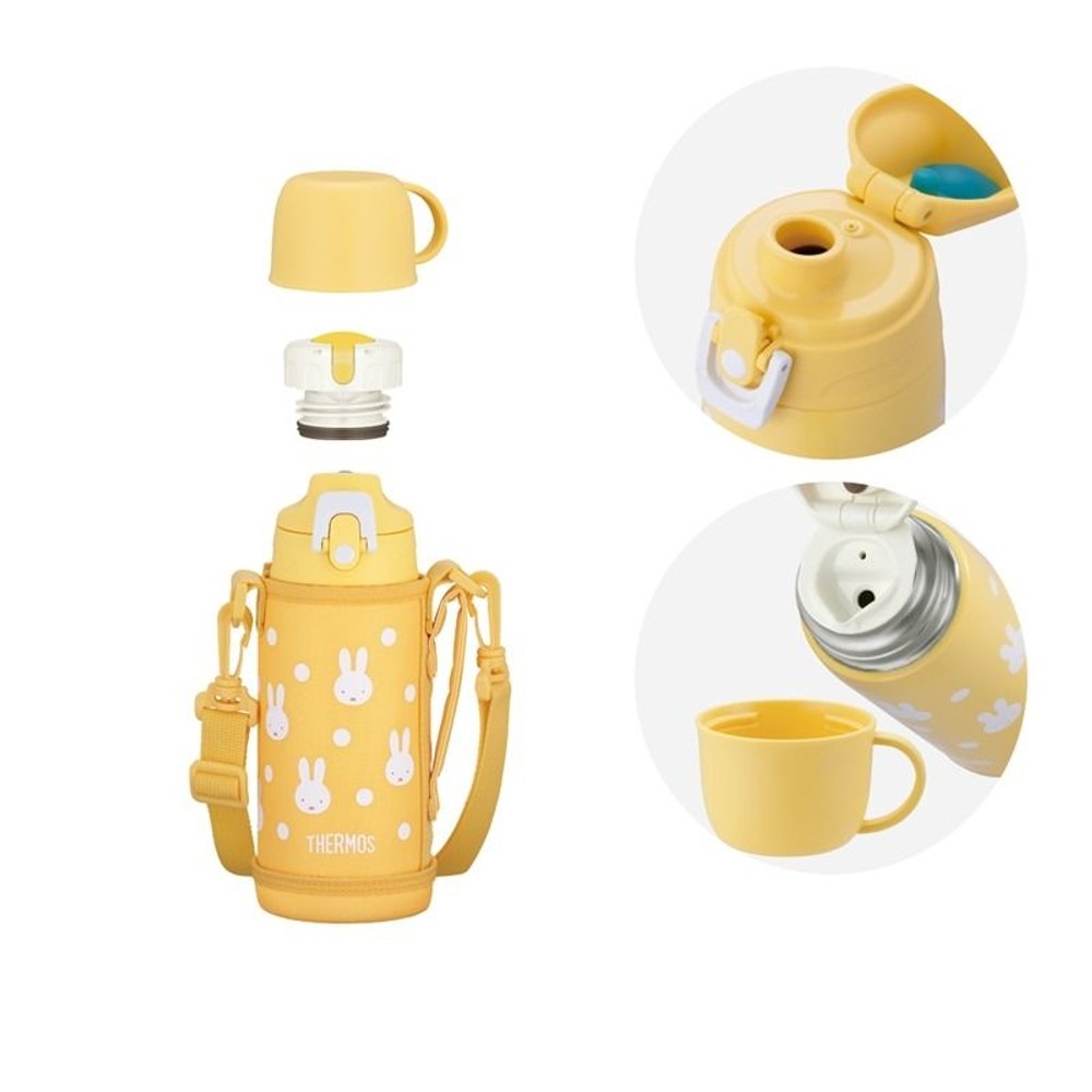 サーモス　真空断熱２ウェイボトル　ＦＪＪー６０２ＷＦＢ　ＹＷＨ, イエローホワイト, 600ml