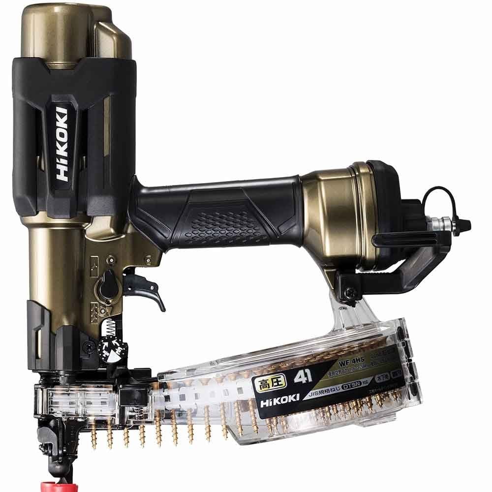 ハイコーキ　HiKOKI 高圧ねじ打機 WF4HS A1, ハイゴールド, WF4HS A1