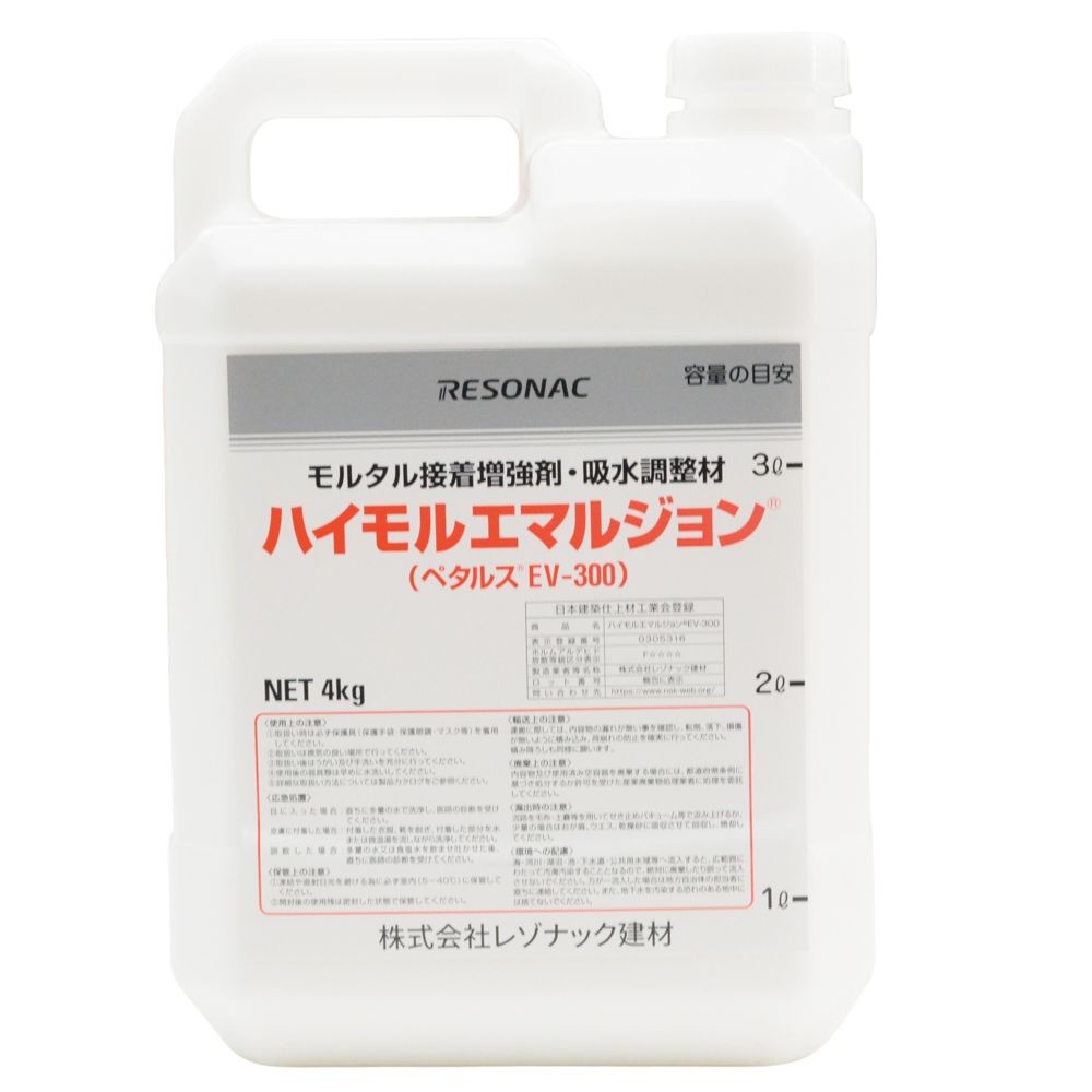 ハイモルエマルジョン　（ペタルスＥＶー３００）　４ｋｇ　関東, モルタル接着増強剤, 4.0kg