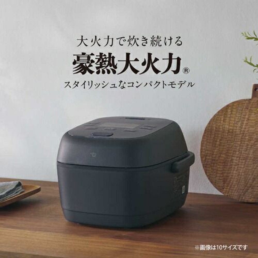 象印　圧力 IH 炊飯ジャー5.5合炊き　NW-BB10-BZ, スレートブラック, 5.5合炊き