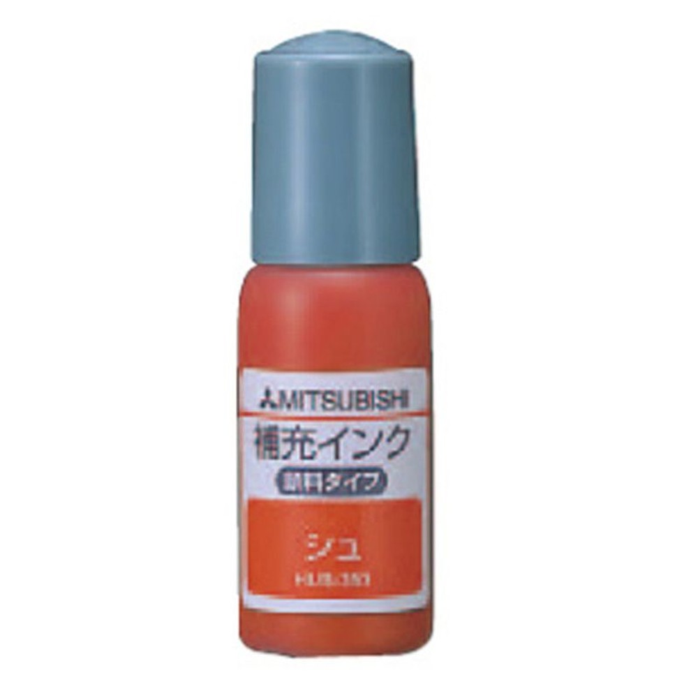 三菱　補充インク　朱　　　　　　ＨＵＳ―353, 朱, 10cc