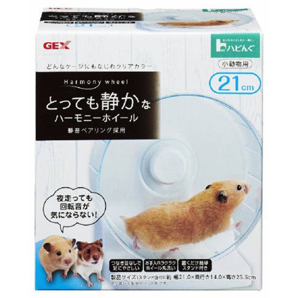 ＧＥＸ　ハビンぐ　ハーモニーホイール21, その他カラー１, その他サイズ１