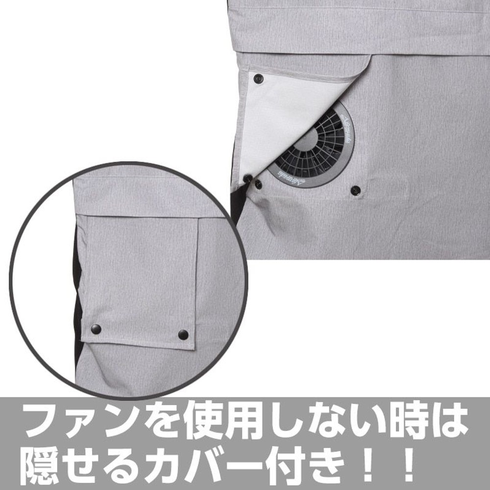 破れにくい生地を使った空調ウェア　長袖　グレー, グレー（5L), Sサイズ