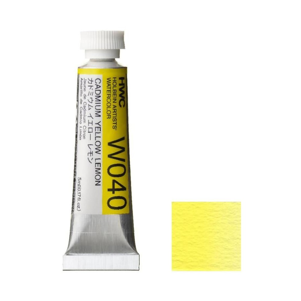 ホルベイン 透明水彩絵具 2号 (5ｍｌ) W040 カドミウム イエロー レモン, W040カドミウムイエローレモン, 2号 (5ｍｌ) 