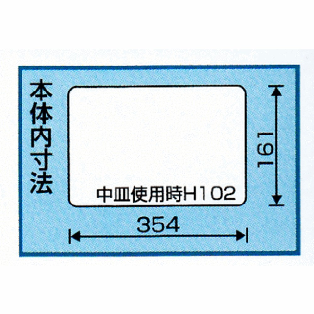 RING STAR　スーパーボックス ＳＲー４００ ブルー, ブルー, SR-400