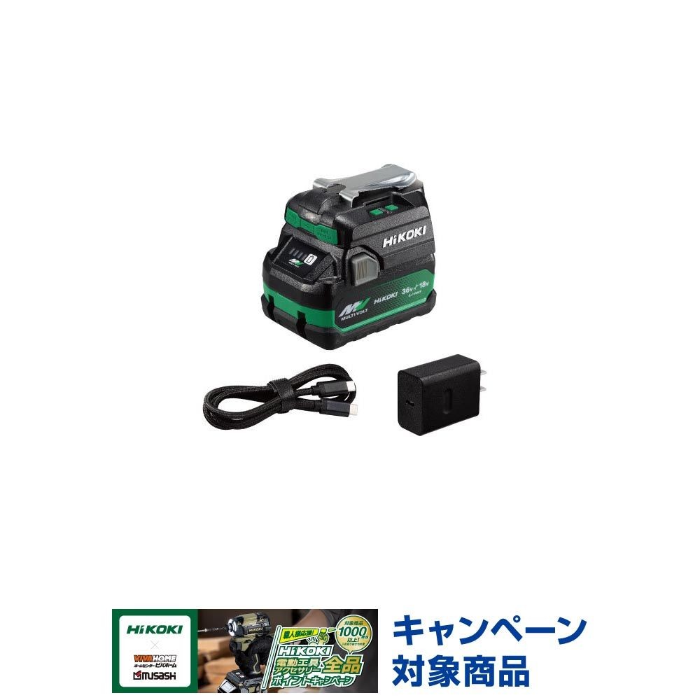 HiKOKI　ＵＳＢ対応充電器ＵＣ１８ＤＡ（ＮＭ）, ブラック, UC18DA(NM)