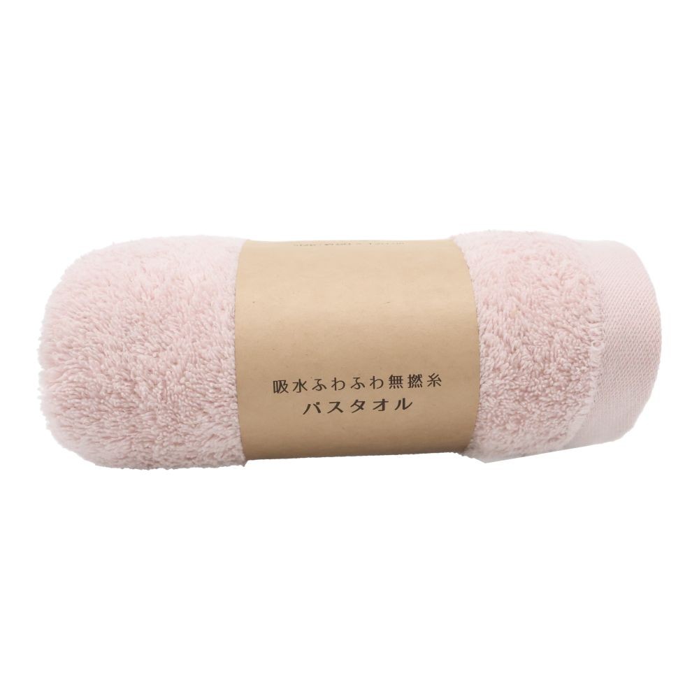 WIZ'A 吸水ふわふわ無撚糸バスタオル　ピンク, ピンク, 60×120cm