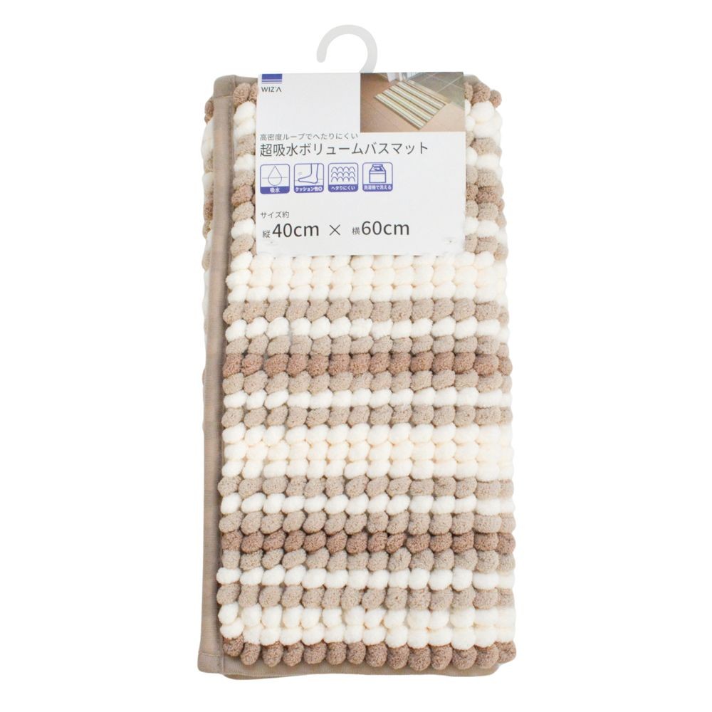 ウィザ WIZ'A 超吸水ボリュームバスマット　約４０×６０ｃｍ, ブルー, 40×60cm