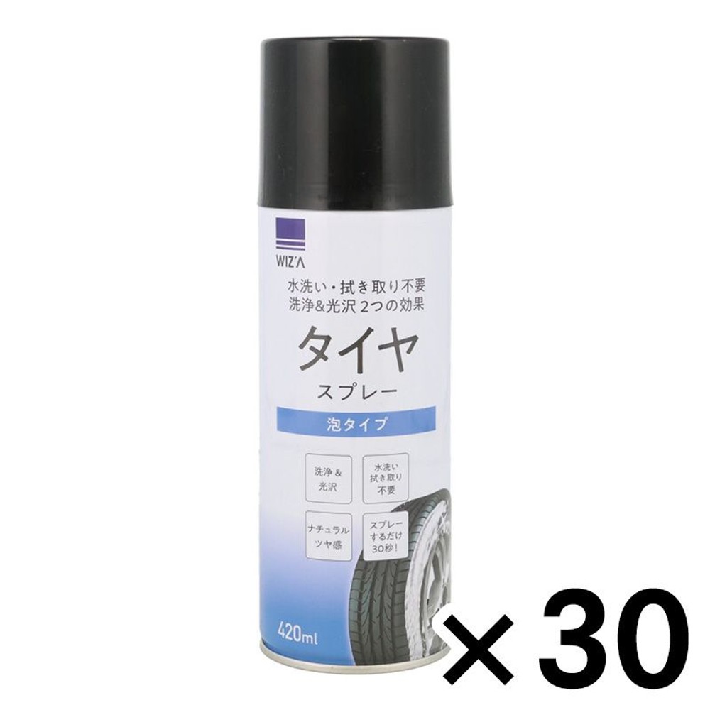 WIZ'A ウィザ タイヤクリーナ泡　420ml&times;３０本セット, 泡タイプ, 420ml