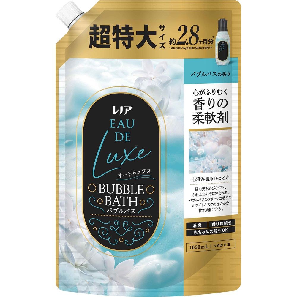 レノア オードリュクス　バブルバス　詰替超特大　1050ml, バブルバスの香り, 1050ml