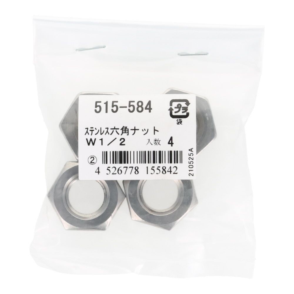 ＯＨＳＡＴＯ　ステン　六角ナット　Ｗ１／２, ステンレス, W1／2