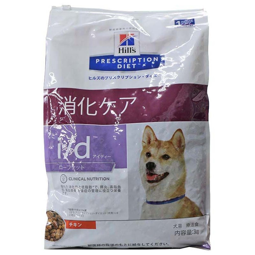 犬用　ｉ／ｄローファット　　3ｋｇ, その他カラー１, その他サイズ１