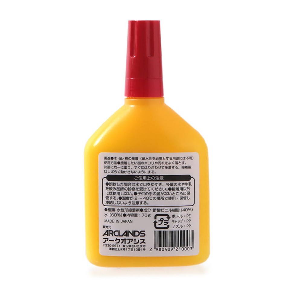 【オリジナル】ウッドボンド７０ｇ　通常, ホワイト, 70g