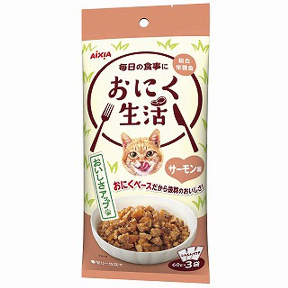 アイシア　おにく生活　サーモン味　180ｇ, その他カラー１, その他サイズ１