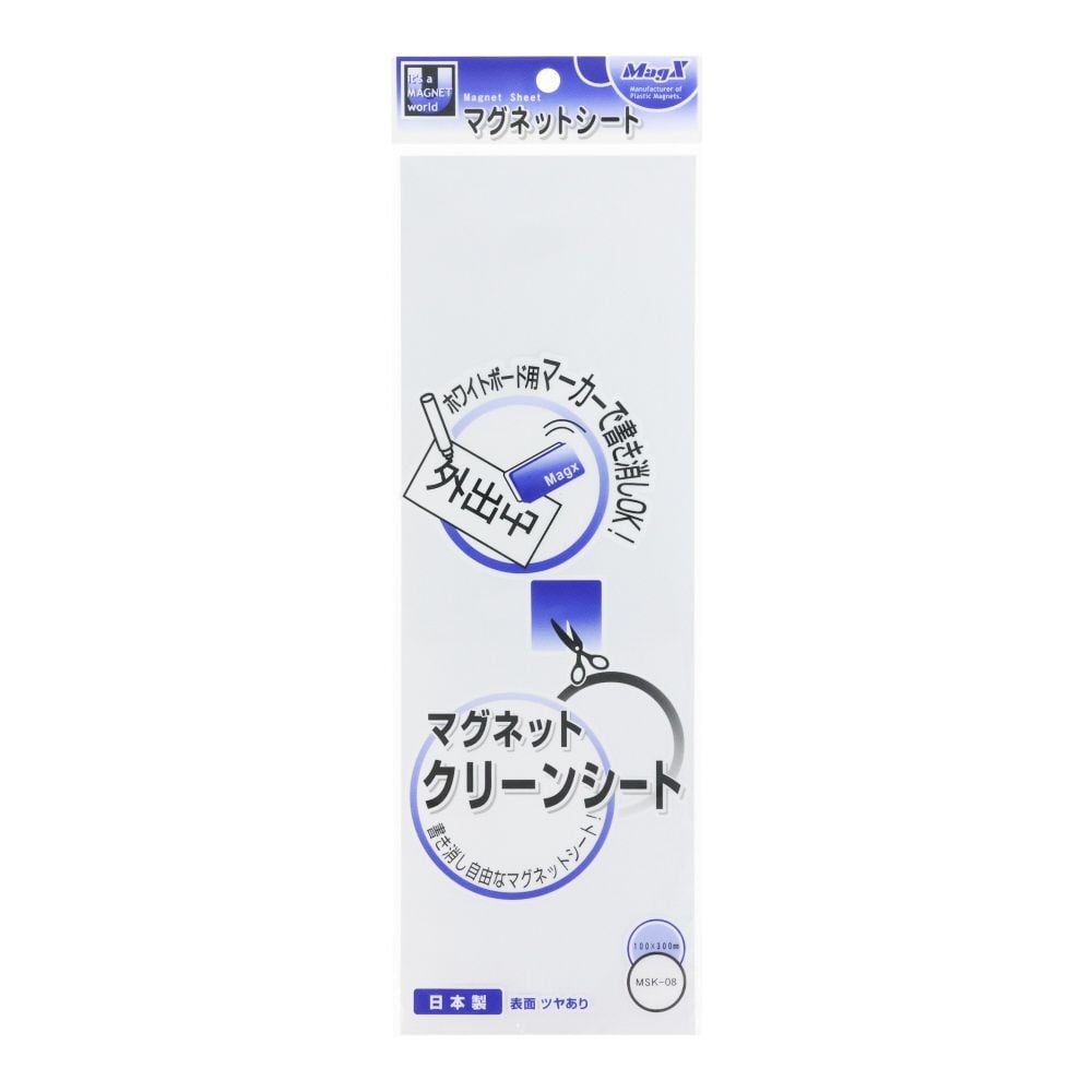 マグエックス クリーンシート 白, 白, 小
