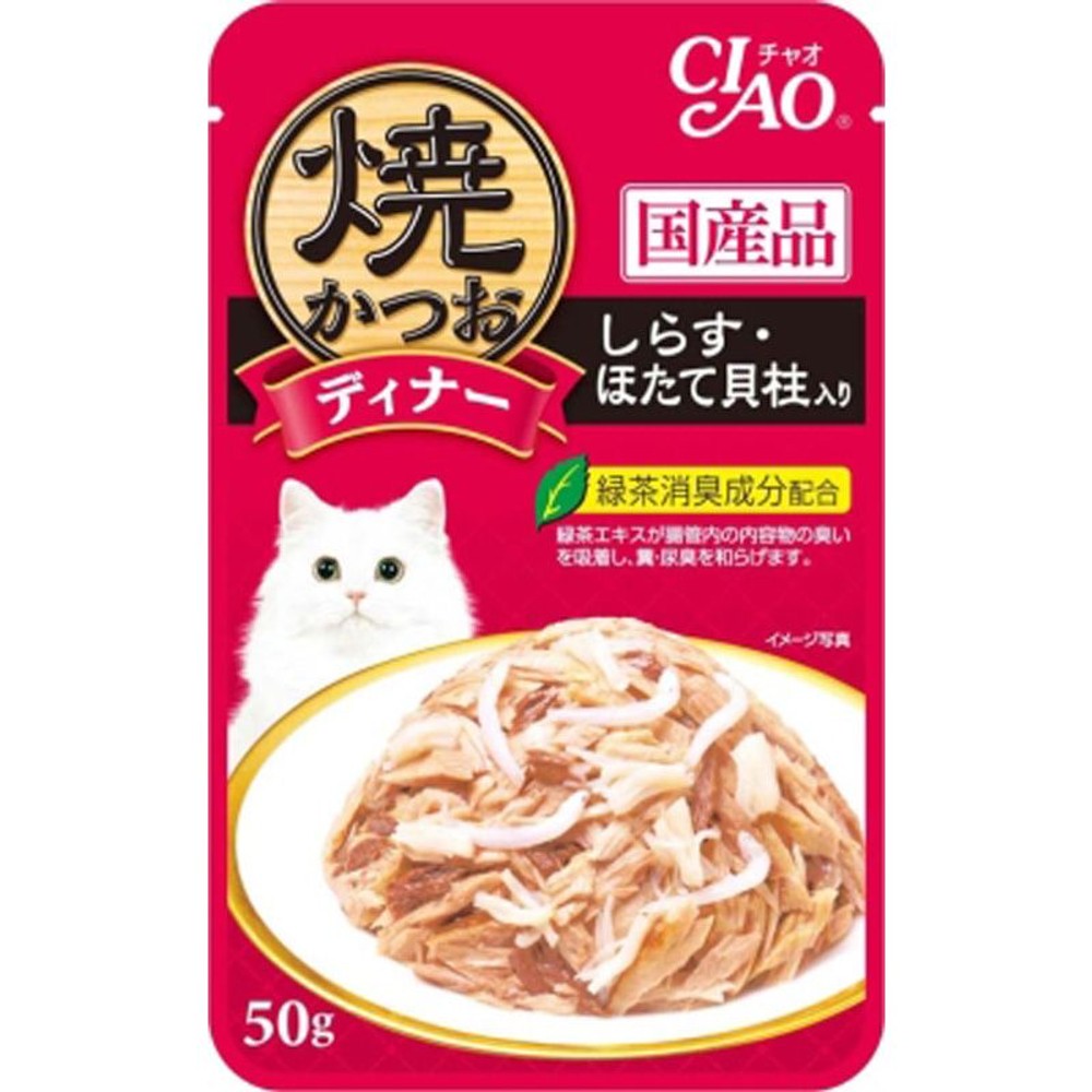 焼かつおディナー　しらす　ほたて貝柱入り　50ｇ, その他カラー１, その他サイズ１