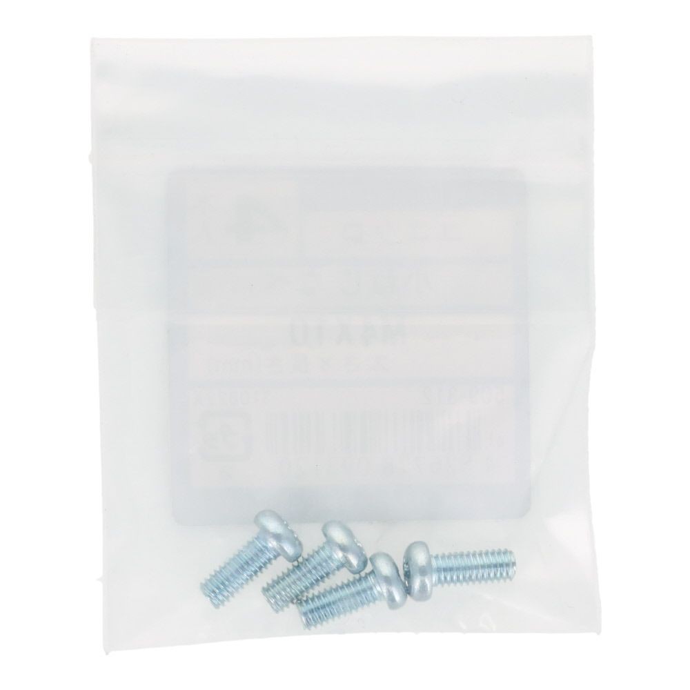 小ねじ　なべ　ユニクロ　Ｍ４&times;１０ｍｍ　４本入, シルバー, M4&times;10mm