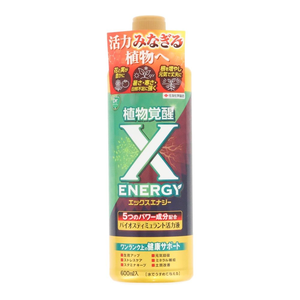 KINCHO園芸　バイオスティミュラント　ＸーＥＮＥＲＧＹ　６００ｍｌ, 植物活力液, 600ml