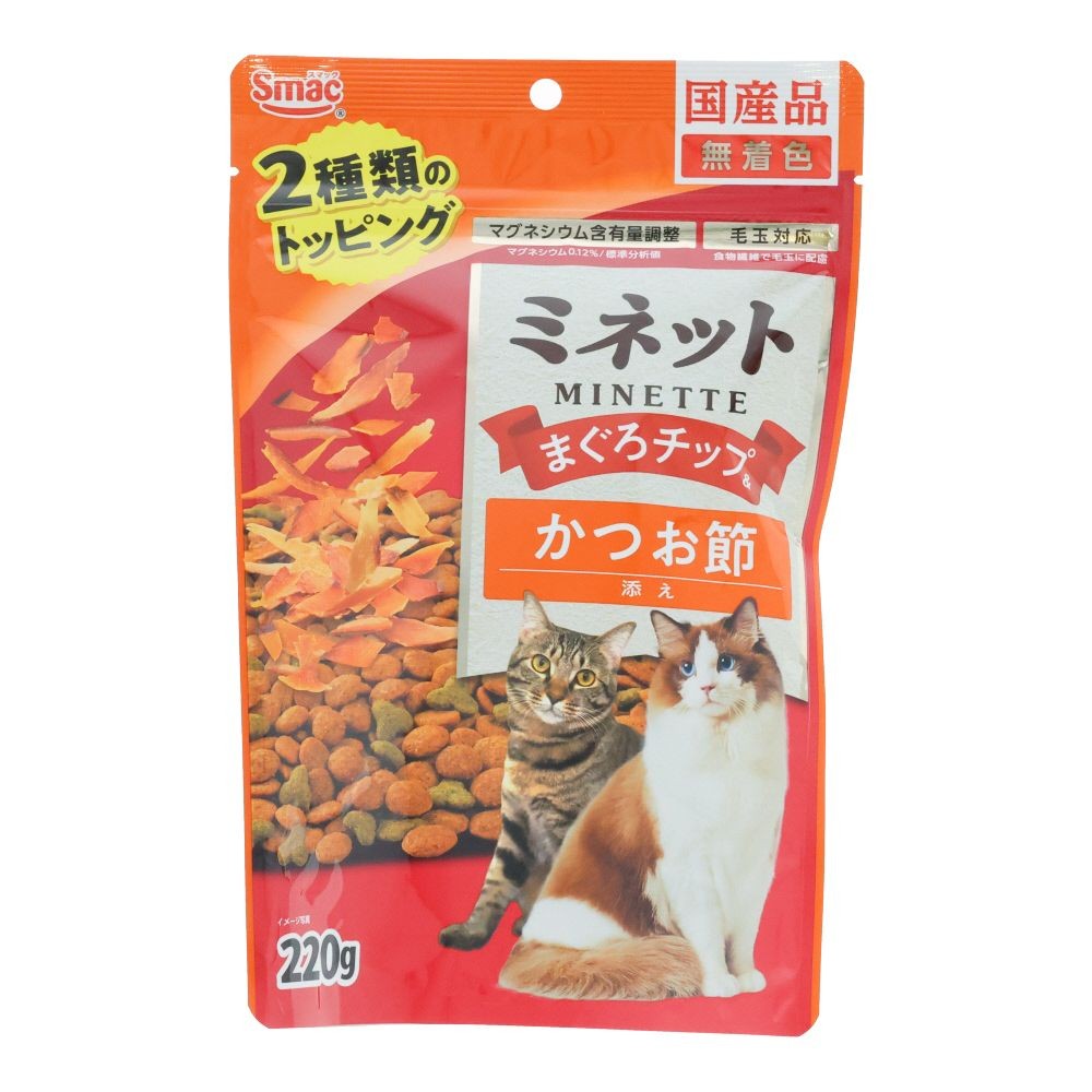 スマック　ミネット２種トッピング　まぐろ＆かつお　２２０ｇ, まぐろ＆かつお, 220g