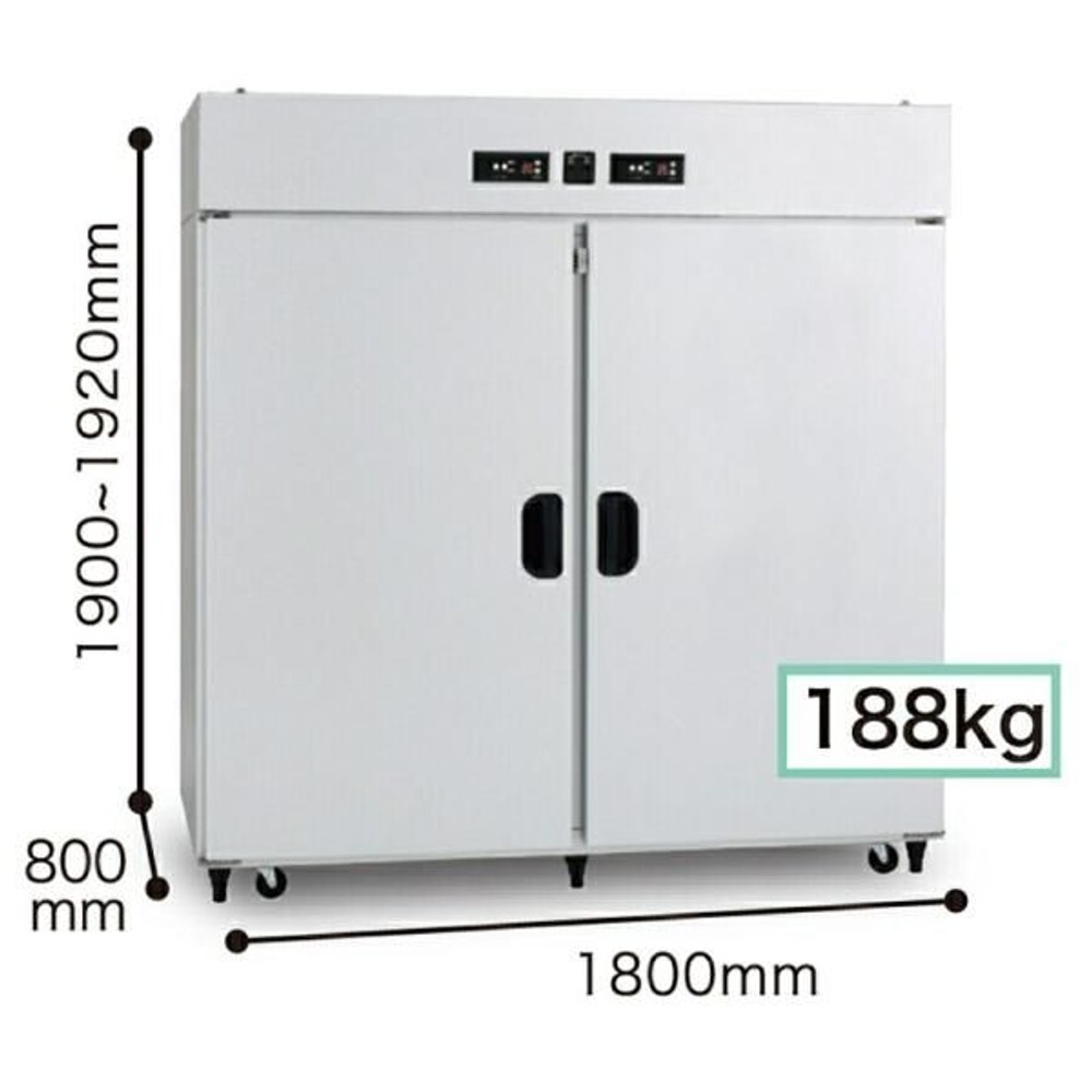 アルインコ 100V 玄米野菜二温保冷庫 28袋用 TWY1700NF 玄米保冷庫【メーカー直送・代引不可】 ※お届け26年3月以降（注文受付11/16まで）, グレー, 28袋用