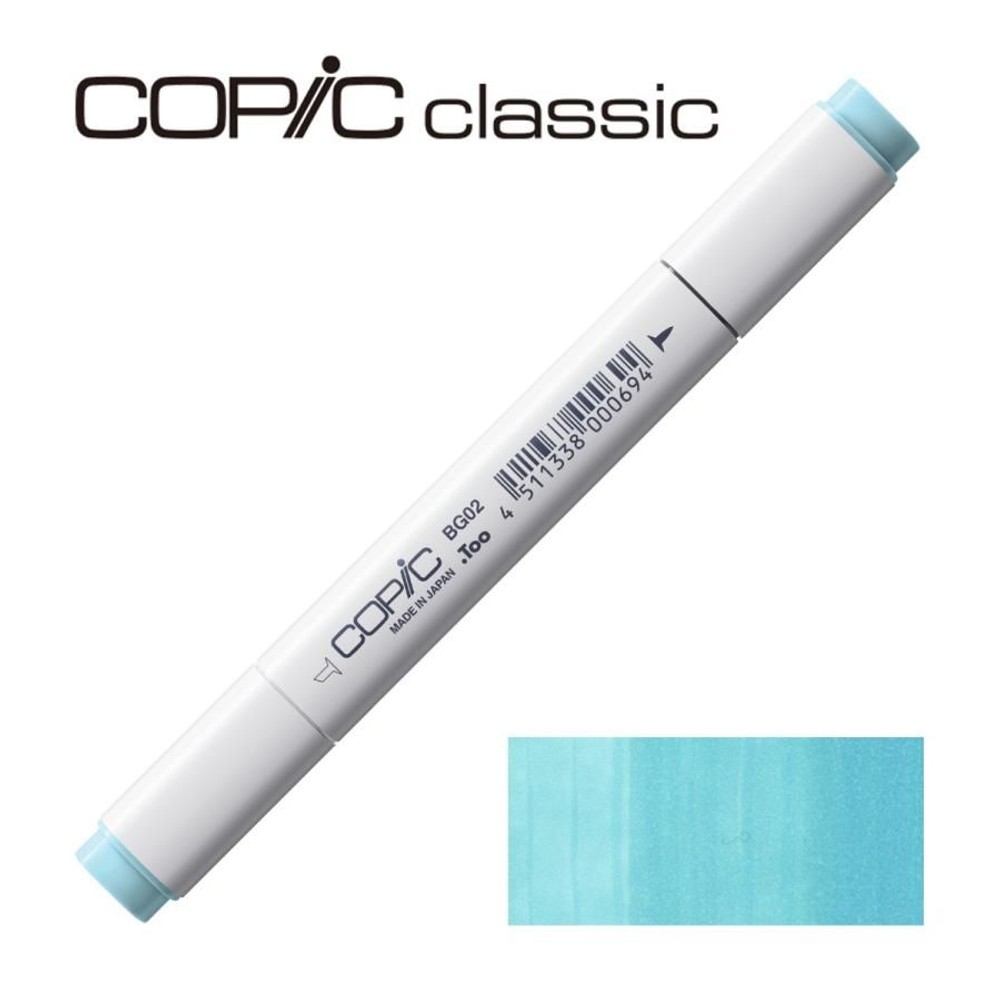 コピッククラシック BG02 ニュー・ブルー, BG02 ニュー・ブルー, クラシック