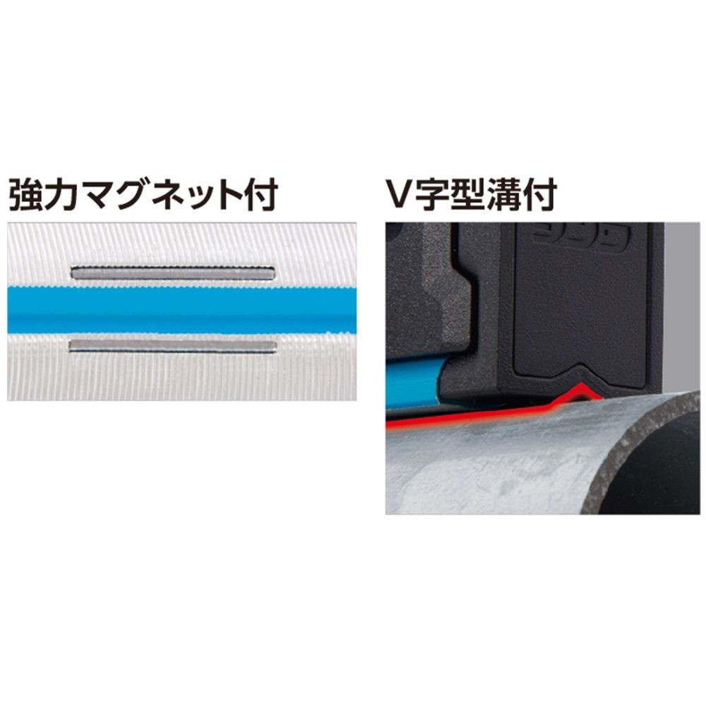 ブルーレベル Pro 2 1200mm マグネット付, 73385, 1200mm