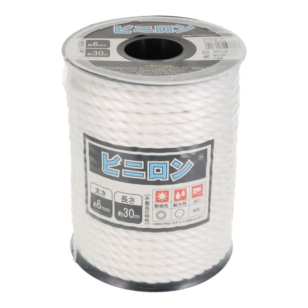ビニロンロープ　φ６×３０ｍ, 白, 30m