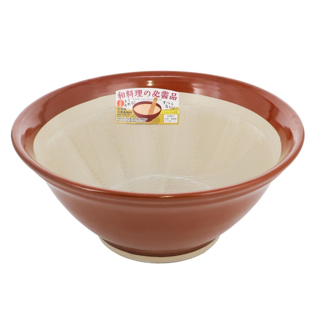 すり鉢９号　シリコンゴム付き, 赤茶色, 9号