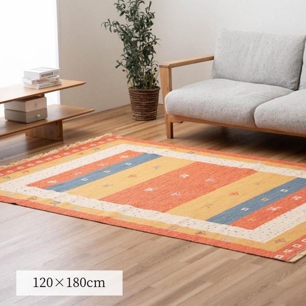 イケヒコ カーペット・ラグ ポーネ  トルコ製 【メーカー直送・代引不可】, トルコ製, 120&times;180cm