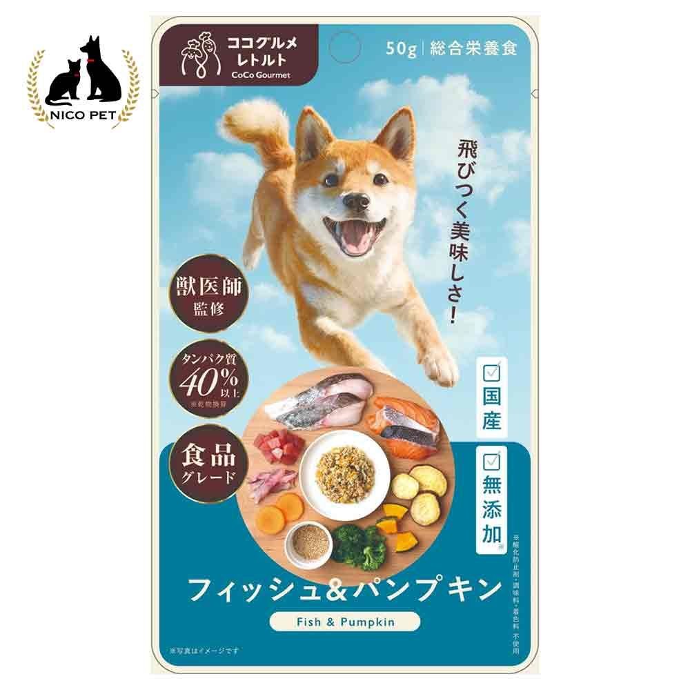 ココグルメ・レトルト　フィッシュ＆パンプキン　５０ｇ, フィッシュ＆パンプキン, 50g