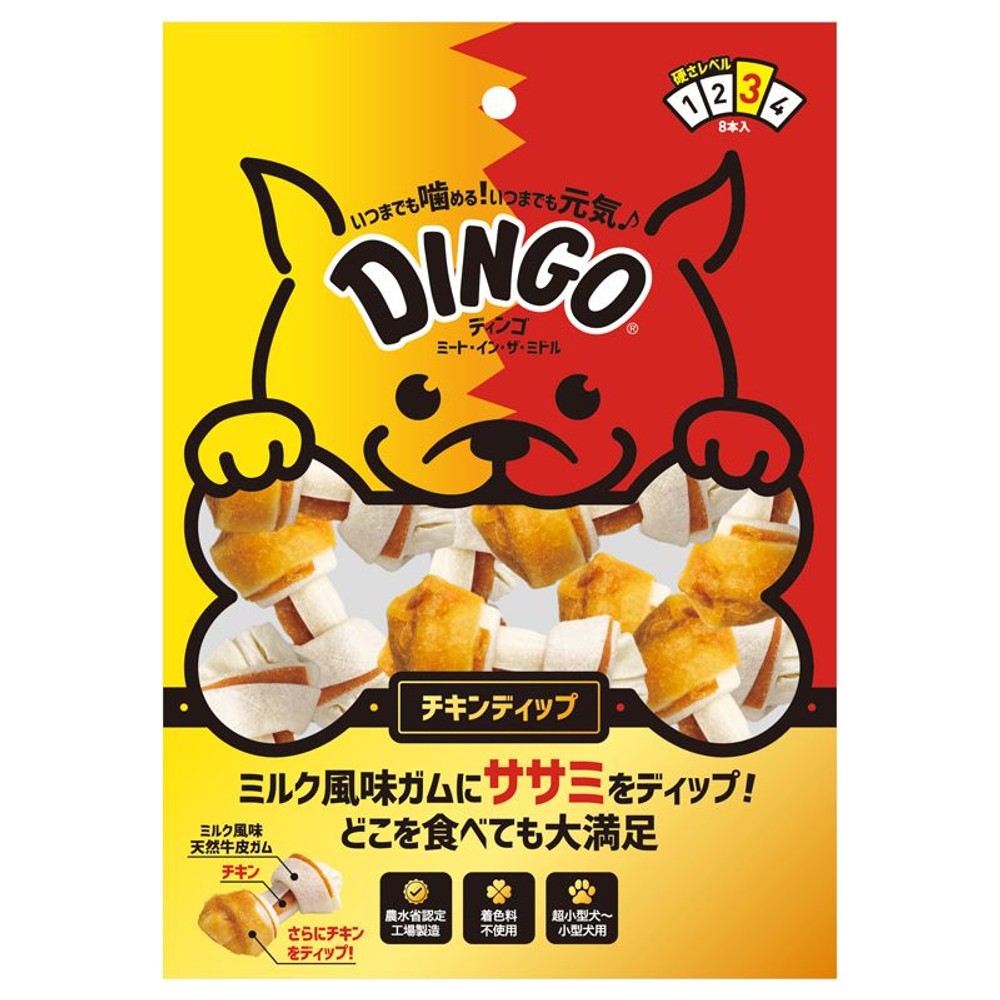 ディンゴ　ミート・イン・ザ・ミドル　チキンディップ8本