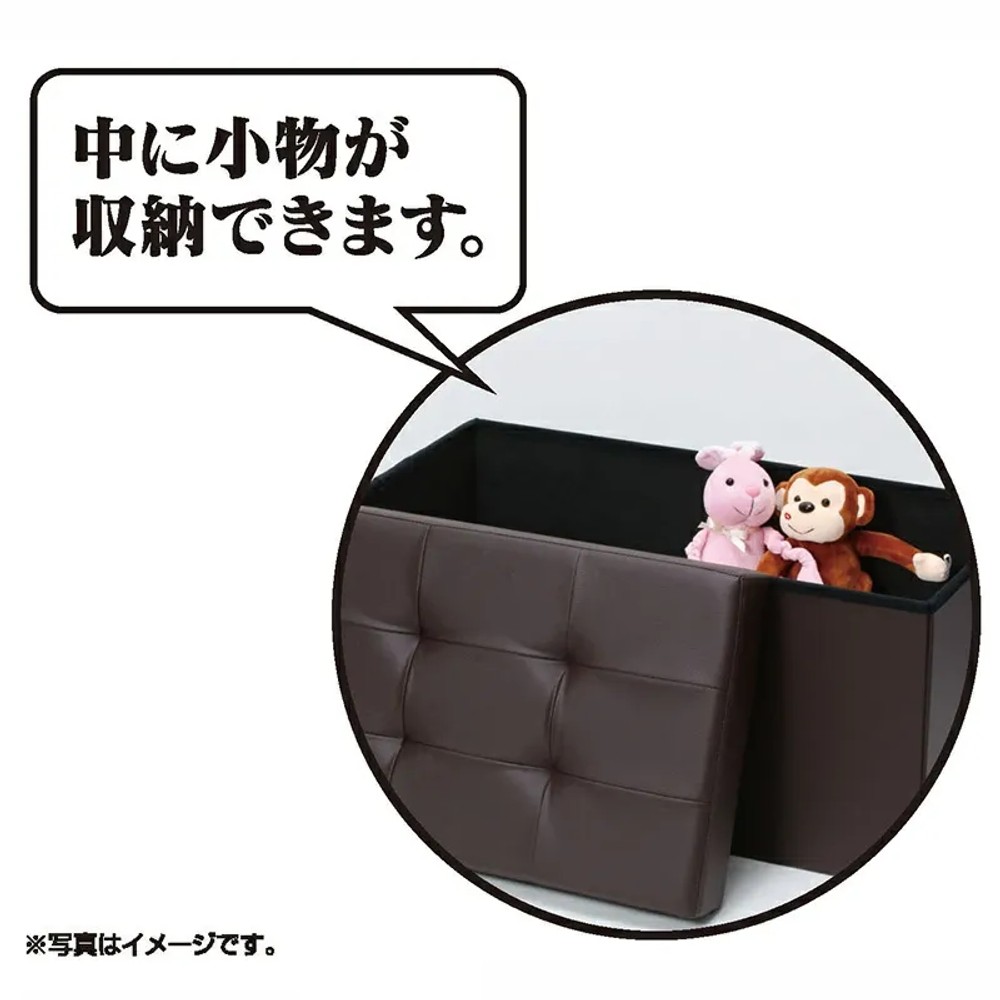 座れる収納ボックスワイド, ベージュ, ワイド