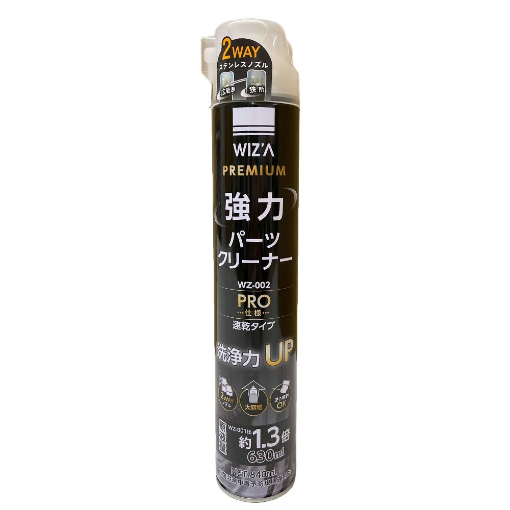 WIZ'A　ウィザウイザ　強力パーツクリーナー８４０ｍｌ　ＷＺー００２　&times;３０本, 強力・速乾, ８４０ｍｌ