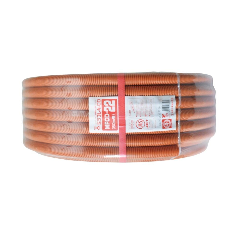 未来 CD管 オレンジ 50m MFCD-22, オレンジ, 50m巻
