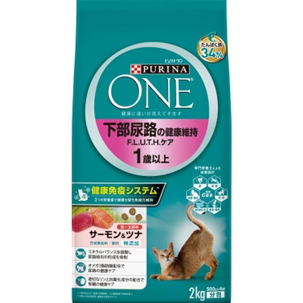 ネスレ　ピュリナワン　ＦＬＵＴＨ1歳サーモン2ｋｇ, FLUTH1歳以上サーモン, 2.0kg